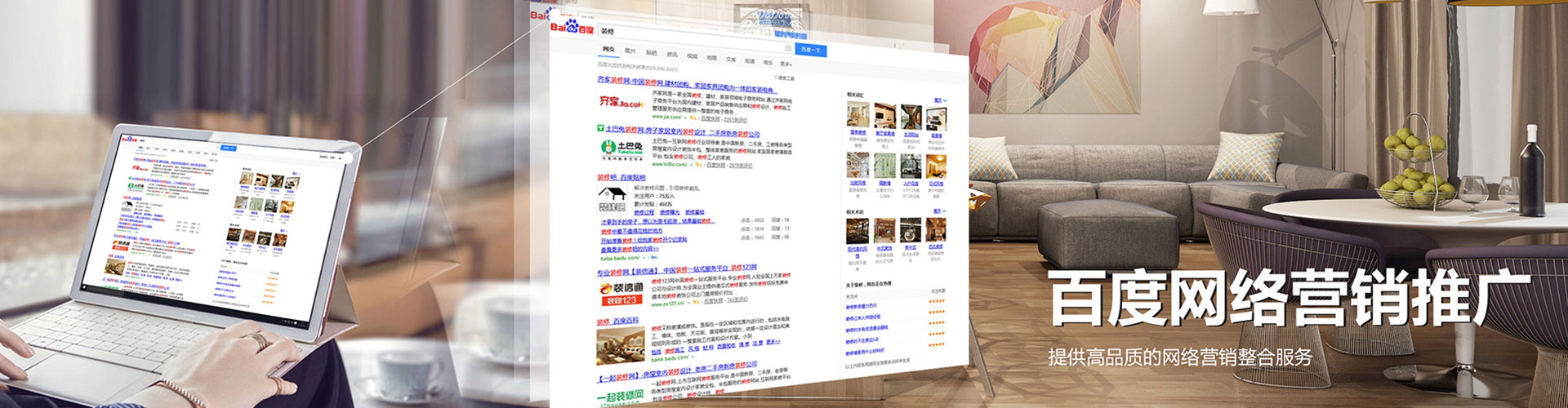 尧都渠道开户返点
